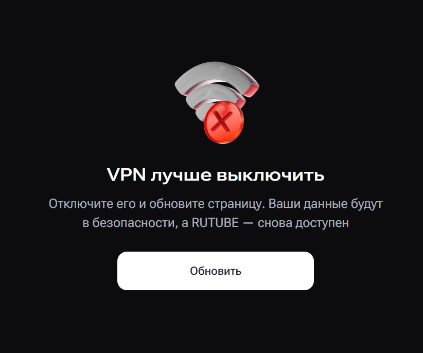 VPN.jpg