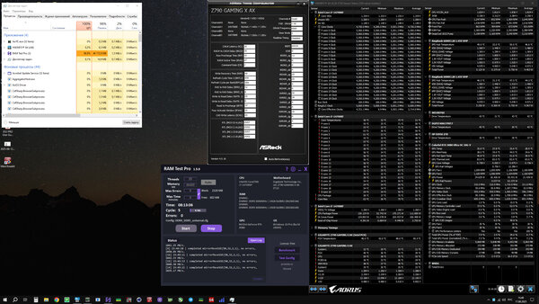 6000CL26 1.44V-1.5V RTP 8h tRFC.jpg