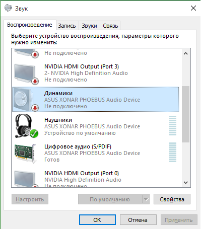 Безымянный.png