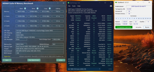 Снимок экрана 2026-04-13 201134.png