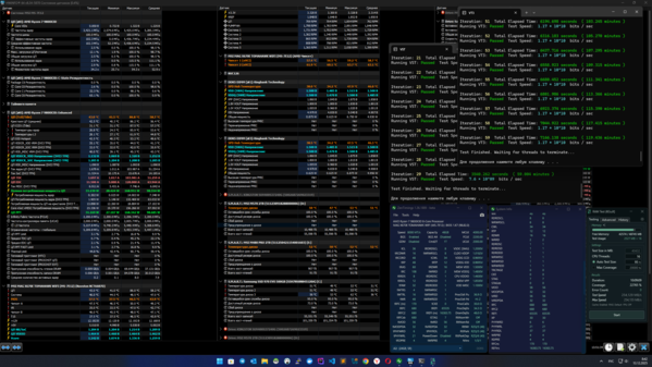 Снимок экрана 2025-12-13 084210.png