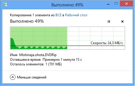 hdd.jpg
