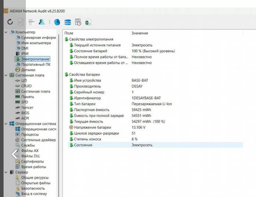 Screenshot 2026-04-22 154441.jpg