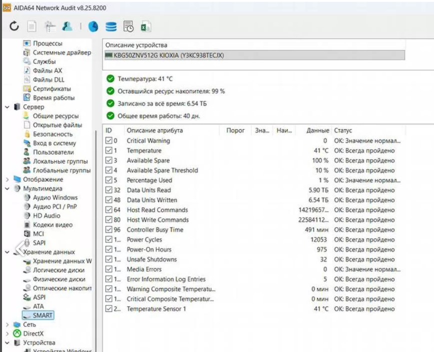 Screenshot 2026-04-22 154410.jpg