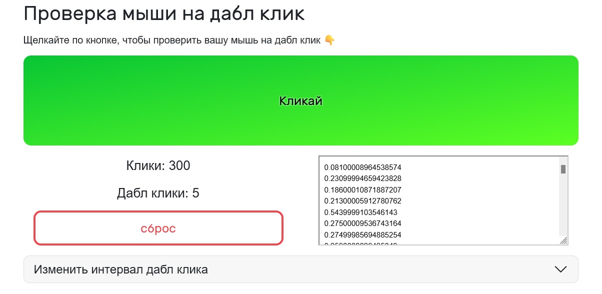 Без имени.jpg