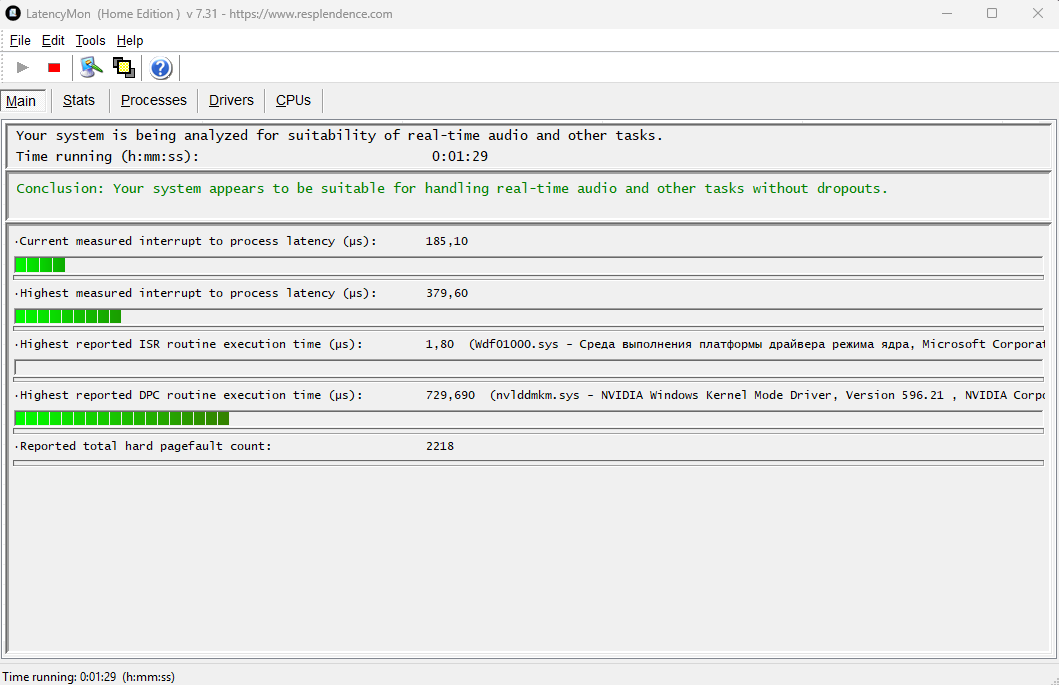 Снимок экрана 2026-04-23 181849.png