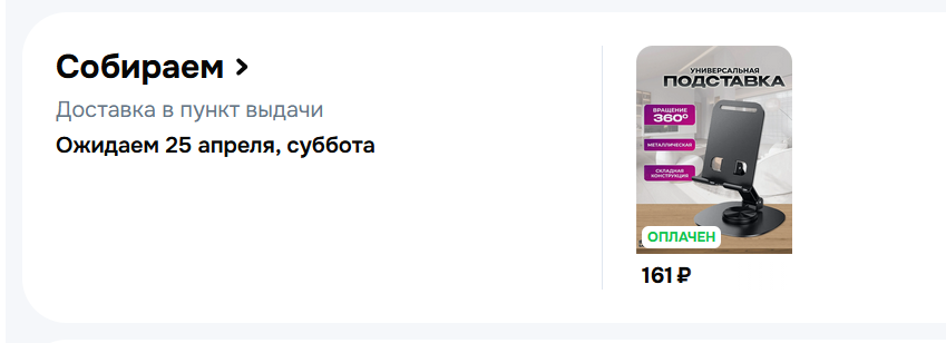 firefox_ghCeJOr2SR.png