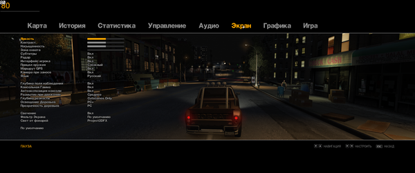 GTAIV_2026_04_27_05_53_15_170.png