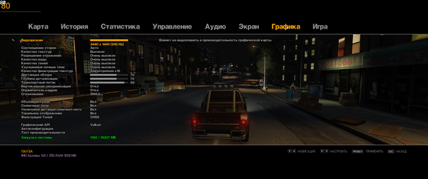 GTAIV_2026_04_27_05_53_19_870.png