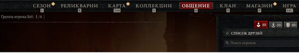 Bag D4.jpg