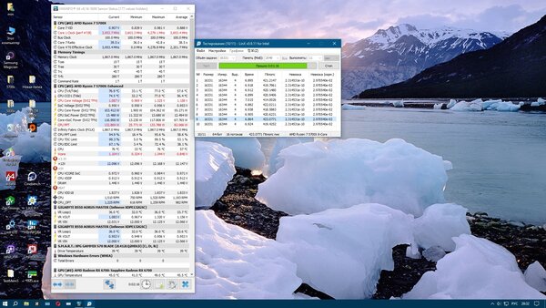 linX911_ PBO+50 curve-30 8х16.jpg