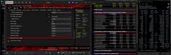 Снимок экрана 2026-04-29 092709.png