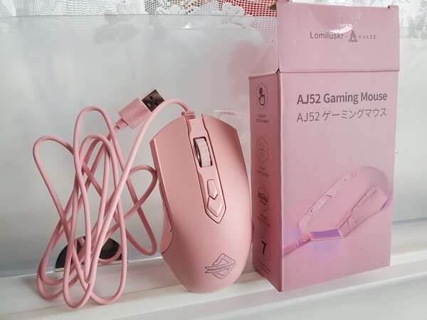 Lomiluskr AJ52 RGB Wired Gaming_20260429_1.jpg