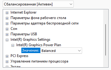 Снимок экрана 2026-04-30 115528.png