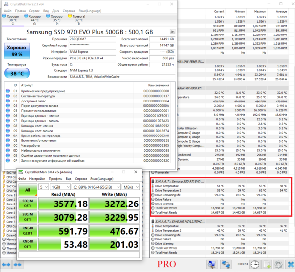 RT M2 Pro.png