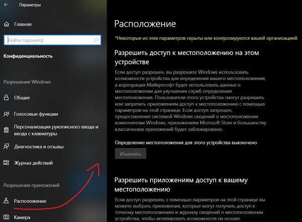 Снимок экрана 2026-05-02 023156.jpeg