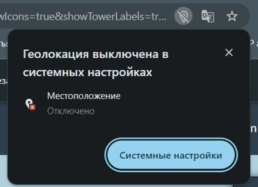 Снимок экрана 2026-05-02 023126.jpeg