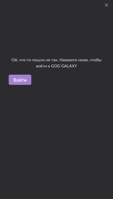 Снимок экрана 2026-05-03 210030.png