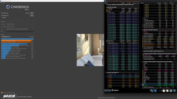 CB 23 p5.2 e4 1.3 HT oFF LLC Ultra extrime.png