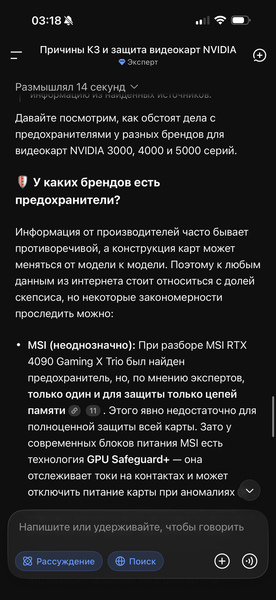 IMG_3829.png