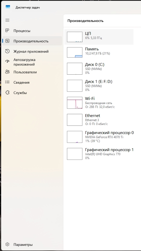 Screenshot_1.jpg