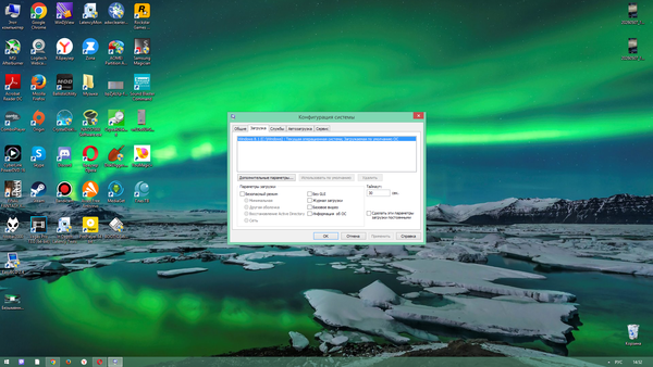 MSCONFIG.png