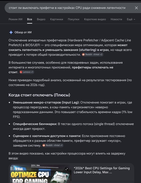 IMG_0792.jpeg