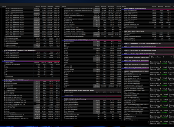 Vsoc1.24 - 6400 VST.png