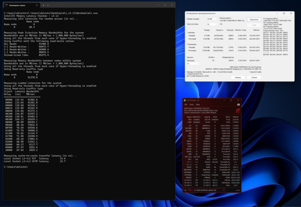 6800-CL28-normal-vbs-off.png