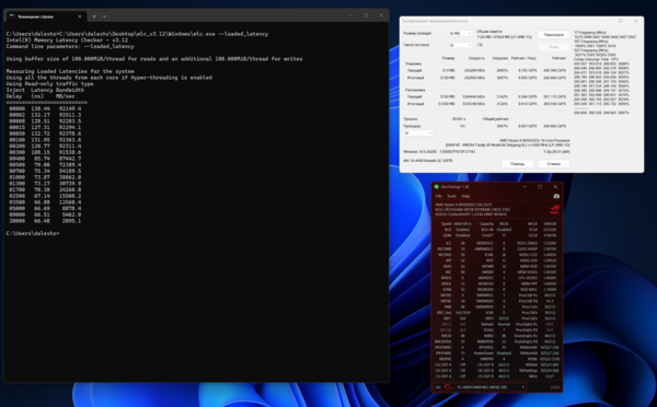 6800-CL28-normal-vbs-off.png