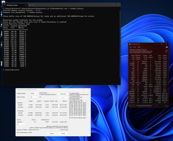 6800-CL28-normal-vbs-off.png