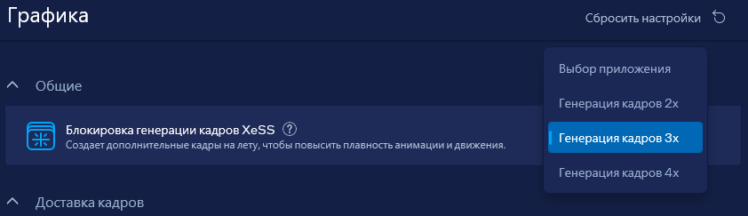 Снимок экрана 2026-05-10 141928.png