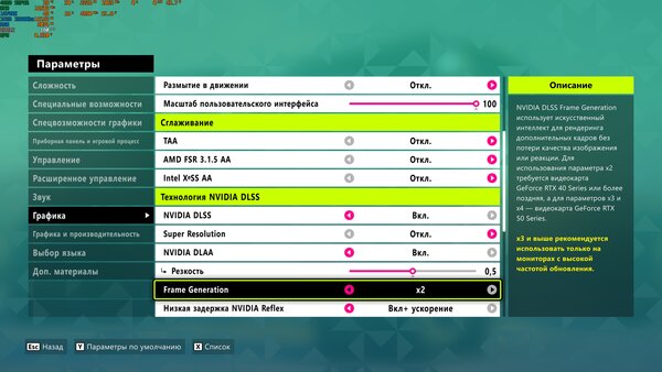 forzahorizon6_2026_05_11_21_40_37_478.jpg