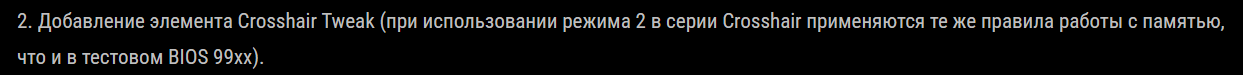 Снимок экрана 2026-05-12 192623.png