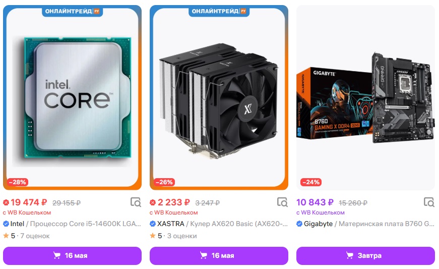 55555.JPG