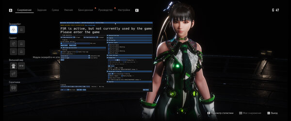 Stellar Blade_2026.05.14-TAA_150.jpg
