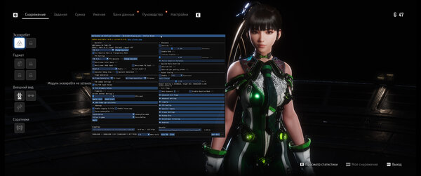 Stellar Blade_2026.05.14-FSR4AA.jpg
