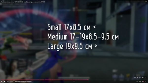 Screenshot (217).png