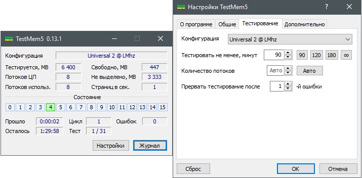 TM5-0.13.jpg