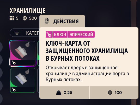 Снимок экрана 2026-05-17 103858.png