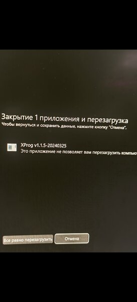 Screenshot_2026-05-17-12-59-52-51_92460851df6f172a4592fca41cc2d2e6.jpg