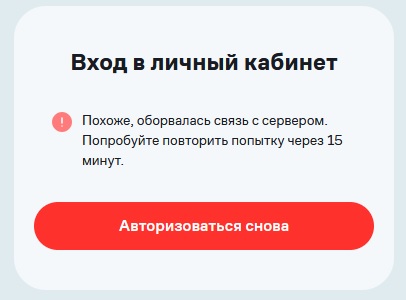 wtf.jpg