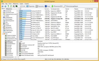 Screenshot_.jpg