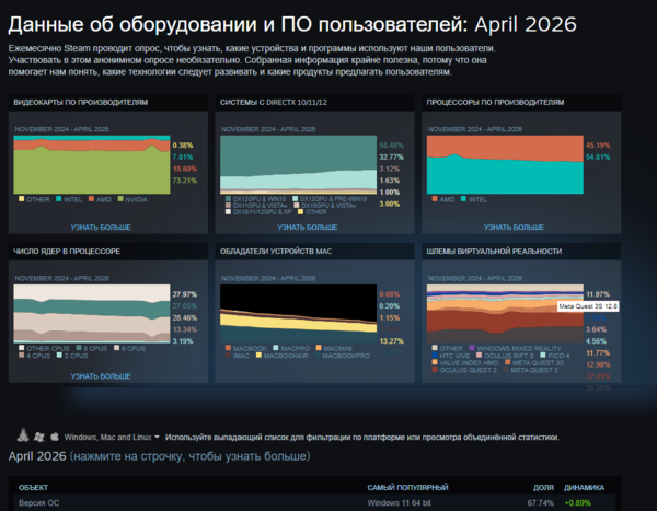 Снимок экрана 2026-05-27 171107.png
