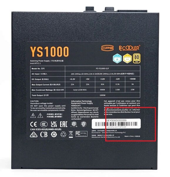 ys1000.jpg