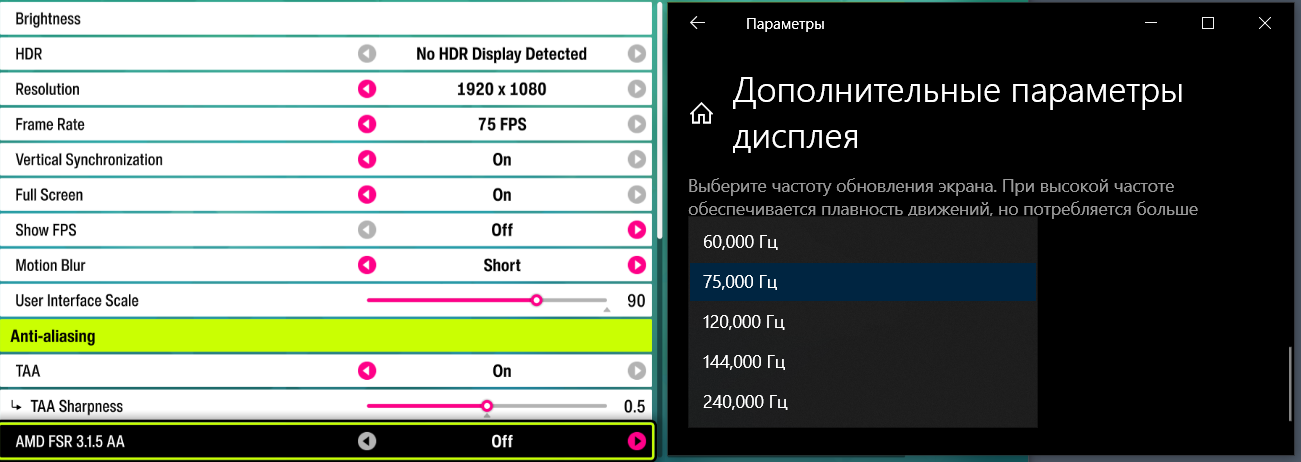Снимок экрана 2026-05-30 002015.png