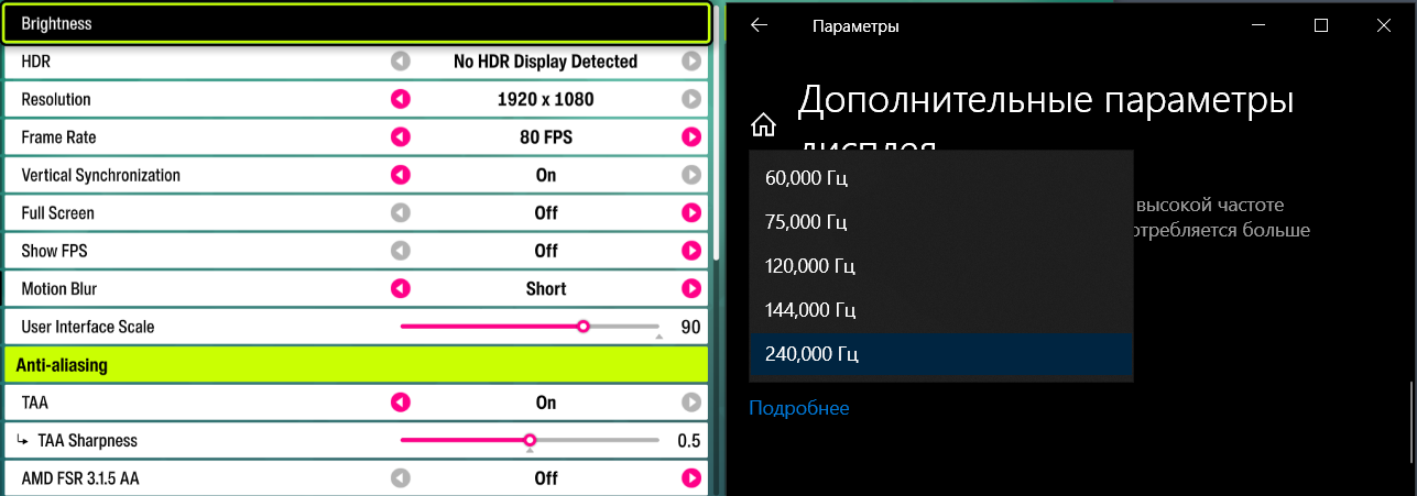 Снимок экрана 2026-05-30 002235.png