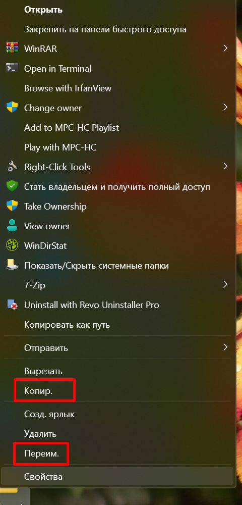 Screenshot_787.jpg