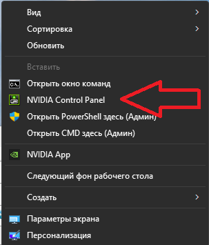 Безымянный.png