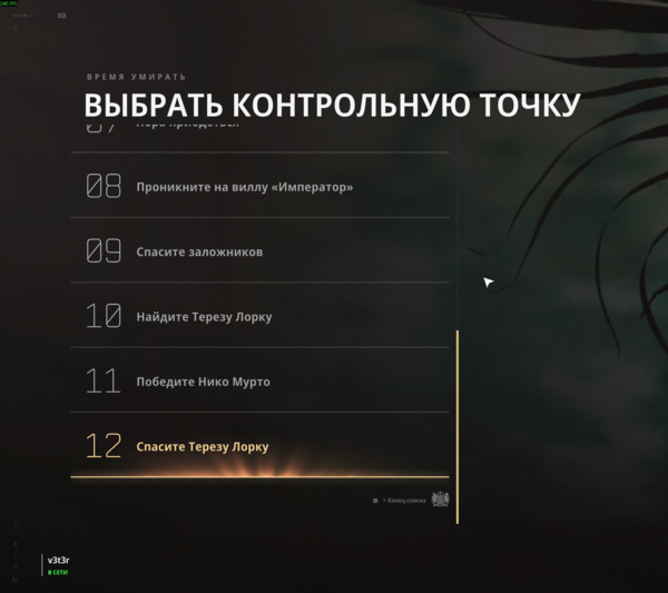 Скриншот-20260531-223548.png